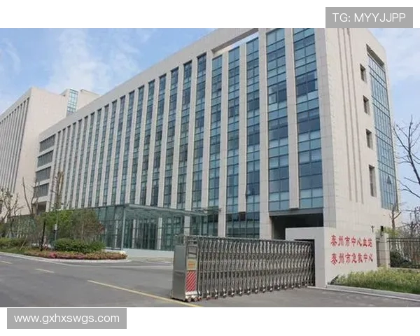 泰州市体育局辟谣称泰州队苏超夺冠每人奖励50万为虚假消息